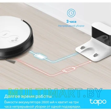 Робот-пылесос TP-Link Tapo RV10 картинка 9